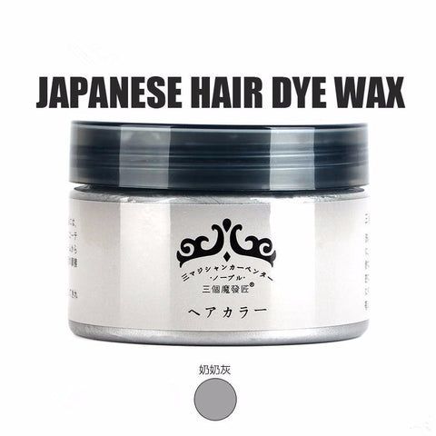 2K17 Silver Hair Style Unisex styling Wax