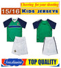 Northern Ireland Kit for Children
